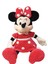 Elite Minnie Mouse Kırmızı ve Pembe 40 cm Peluş Benekli Elbiseli Uyku Arkadaşı Ikili Pelüş Set 1 Adet 2