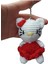 Amigurimi Hello Kitty Anahtarlık Tüm Yaş Grupları Için 1 Adet 1