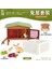 Simülasyon Hayvan Modeli Çiftlik Seti (Yurt Dışından) 1