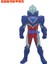 Ultraman Oyuncakları Yumuşak Plastik Figürler (Yurt Dışından) 1