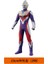 Ultraman Oyuncakları Yumuşak Plastik Figürler (Yurt Dışından) 1