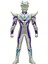 Ultraman Oyuncakları Yumuşak Plastik Figürler (Yurt Dışından) 1
