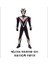 Ultraman Oyuncakları Yumuşak Plastik Figürler (Yurt Dışından) 1