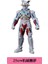 Ultraman Oyuncakları Yumuşak Plastik Figürler (Yurt Dışından) 1