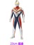Ultraman Oyuncakları Yumuşak Plastik Figürler (Yurt Dışından) 1