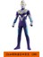 Ultraman Oyuncakları Yumuşak Plastik Figürler (Yurt Dışından) 1