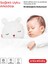 Elite Onko Baby Sağlıklı Steril Antibakteriyel Uyku Arkadaşı 1 Adet 4