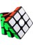 Qiyi Sailing W 3X3X3 Hız Sihirli Küp Sonsuzluk Küpü Siyah Profesyonel 3x3 Küp Bulmaca Eğitici Oyuncaklar Çocuklar Için Hediye 3x3 (Yurt Dışından) 1