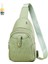 Göğüs Çantası Kadın Moda Göğüs Crossbody Çantası Büyük Kapasiteli Su Geçirmez Çok Fonksiyonlu Gündelik (Yurt Dışından) 1
