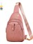 Göğüs Çantası Kadın Moda Göğüs Crossbody Çantası Büyük Kapasiteli Su Geçirmez Çok Fonksiyonlu Gündelik (Yurt Dışından) 1