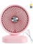 Masaüstü Fan Büyük Masaüstü 8 Inç USB Rüzgar Sessiz Ofis Elektrikli Fan (Yurt Dışından) 2