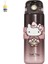 Sanrio Sharp 500ML Termos Bardak Çocuk Karikatür Düz Bardak 316 Gıda Sınıfı Mühürlü Okul Çay Bardak Saplı Bardak (Yurt Dışından) 2