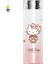 Sanrio Desen 320ML Termos Fincan Karikatür Düz Fincan 316 Gıda Sınıfı Mühürlü Okul Ofisi Çay Fincanı Süper Sevimli Kadın (Yurt Dışından) 1