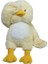 Peek-A-Boo Peluş Oyuncak Yüz Kaplama Oyuncak Bebek Oyuncakları (Yurt Dışından) 1