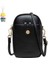 Basit Omuz Çantası Çok Fonksiyonlu Kadın Crossbody Cep Telefonu Çantası (Yurt Dışından) 1