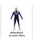 Ultraman Oyuncakları Yumuşak Plastik Figürler (Yurt Dışından) 1