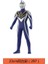 Ultraman Oyuncakları Yumuşak Plastik Figürler (Yurt Dışından) 1