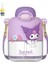 Sanrio Fincan Kız Plastik Sevimli Kulomi Su Bardağı Öğrenci Pipetli Büyük Göbek Bardağı (Yurt Dışından) 1