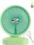 Masaüstü Fan Büyük Masaüstü 8 Inç USB Rüzgar Sessiz Ofis Elektrikli Fan (Yurt Dışından) 1