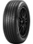 235/50 R20 100T Xl Scorpion S-I Ao Elect Oto Yaz Lastiği (Üretim Yılı:2025) 1