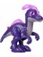 HML43 Imaginext™ Jurassic World™ Deluxe Xl Parasaurlophus 2