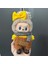 Mini Peluş Doll's Goods Giyim Kıy Aksesuarları 17 cm V1 V2 Nadas Set Giyim Hediye Renk: A1-427/BOYUT: Bebek Yok (Yurt Dışından) 1