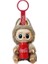 Canavarlar Coca Cola Serisi Vinil Aksiyon Figürü Yüz Bebek Dekorasyonu Keychain Kolye Noel Hediyesi: Kutu Y002 (Yurt Dışından) 1