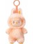 2025 Newcute V3 Peluş Bebek Anahtarlığı Monsters Boxtoynew Vinyldoll Kawaii Backpack Kolye Dekorasyonu ve Doğuş Günü Hediyesi: 1 Pcs-7 (Yurt Dışından) 1