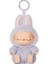 Macaron Bubble Serisi Vinil Yüz Peluş Bebek Renkinin Ikinci Nesil Versiyonu: Delight (Yurt Dışından) 1