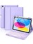 iPad Air 11 Uyumlu 4/5/6 Nesil M2/m3 2025 Klavyeli Tablet Kılıfı 1