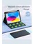 iPad Air 11 Uyumlu 4/5/6 Nesil M2/m3 2025 Klavyeli Tablet Kılıfı 2