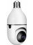 Güvenlik Kamerası Wi-Fi Özellikli 360 Derece Full Hd 1080P Ampül Kamera 3