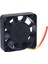 4x4 cm 40X40X10 mm 12 Volt Fan 1