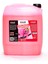 Pembe Fırçasız Oto Şampuanı 20 Lt 1