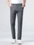 Casual Regular Fit Erkek Chıno Pantolon 1