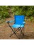 Kamp Sandalyesi Mavi 1