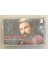 Yaşar Yağmur Bulutlar / Hey Hey Ya Amar Kaset (Orjnal Dönem Kağıt Baskı Kaset) 1
