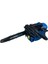 TCS2520 Motorlu Budama Testeresi 4