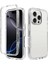 iPhone 16 Pro Max Uyumlu Kılıf Ön Arka Şeffaf Silikon Koruma Şeffaf 1