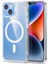 iPhone 13 Uyumlu Kılıf M-Safe Kablosuz Şarj Özellikli Mpl Sert Mika Şeffaf 1