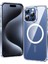 iPhone 14 Pro Max Uyumlu Kılıf M-Safe Kablosuz Şarj Özellikli Mpl Sert Mika Şeffaf 1