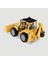 Kepçe WH1242Z 3