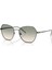 Ea 2161 34022C 55 Emporio Armani Güneş Gözlüğü 1