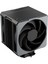 hyper 612 Apex 2X120MM INTEL1851/1700/AM5 Uyumlu 1