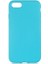 iPhone Se 2020 Kılıf Kılıf Içi Kadifeli Esnek Kadifon Lansman Premium Silikon Kılıf 1