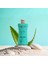 After Sun Cooling Aloe Gel 200 ml 8