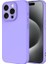 iPhone 15 Pro Max Kılıf Kılıf Içi Kadifeli Esnek Kadifon Lansman Premium Silikon Kılıf 1
