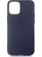 iPhone 12 Kılıf Kılıf Içi Kadifeli Esnek Kadifon Lansman Premium Silikon Kılıf 1