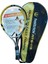 Ats-19-Y 19 Inch Kort Tenis Raketi 1