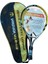 Ats-19-Y 19 Inch Kort Tenis Raketi 2